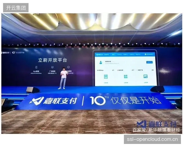 为何顶级电竞主播的签约费远超俱乐部全年分润？畸形的收入分配体系是否正在威胁联赛的根基？